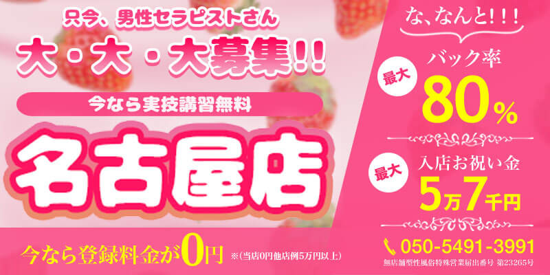 一歩踏み出してみませんか?